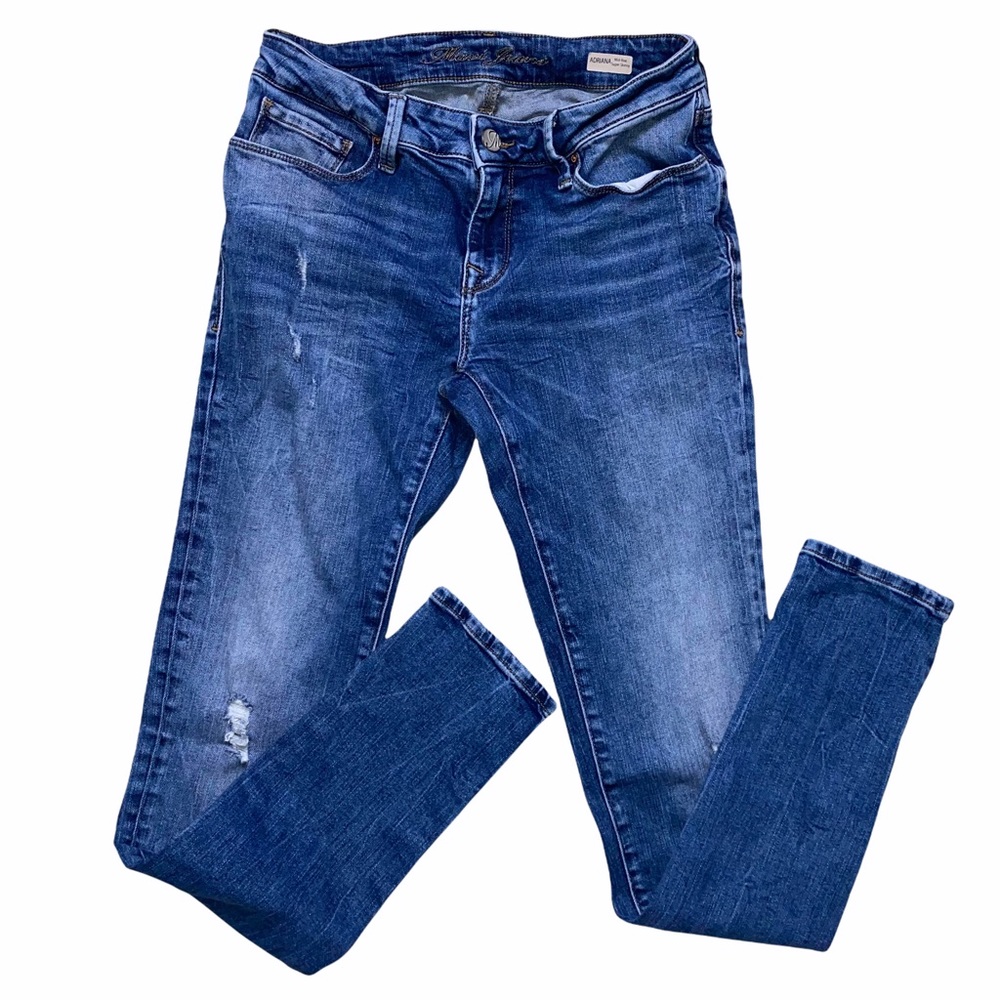 JustFab Boot Cut Jeans 31 !